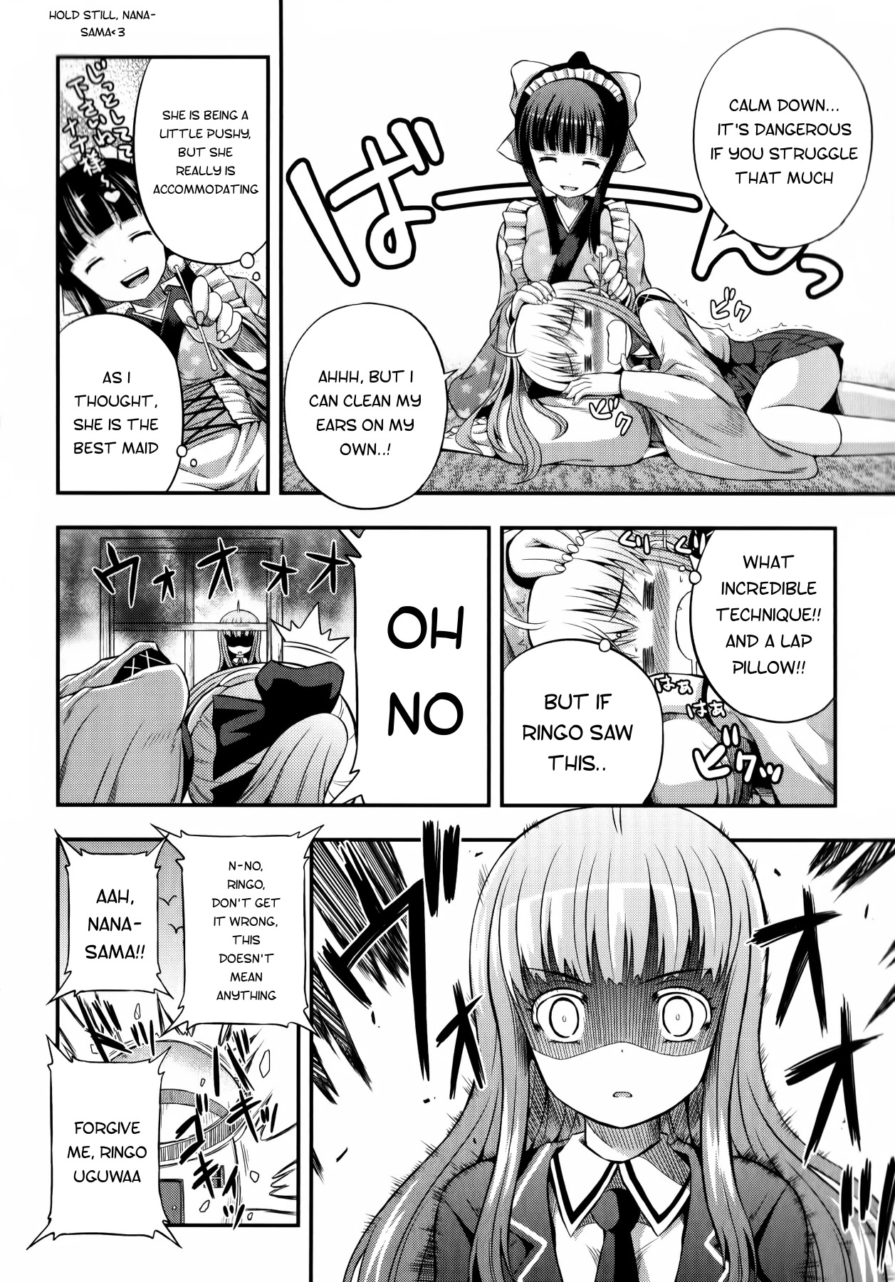 Banana no Nana Chapter 9 page 10 - Chapter 9: The Desire for Pain