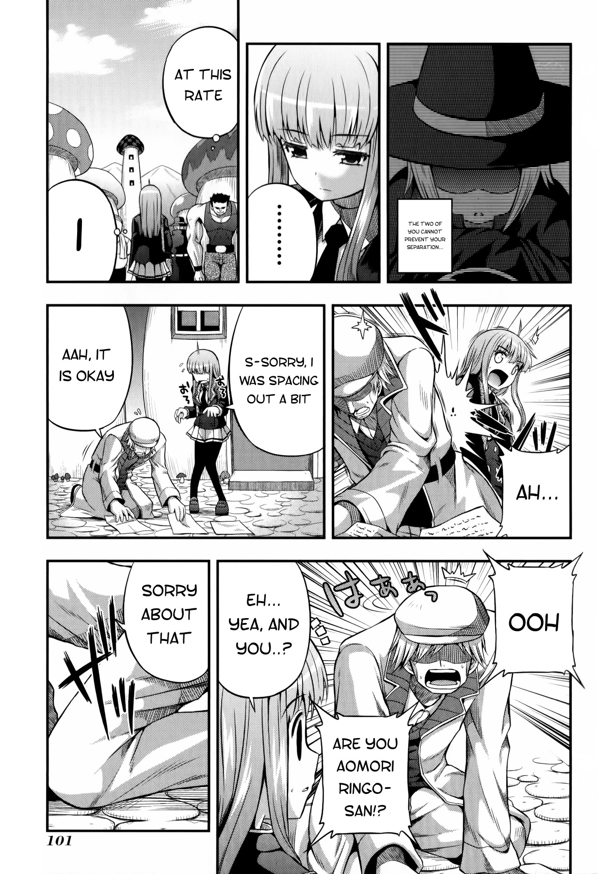 Banana no Nana Chapter 9 page 13 - Chapter 9: The Desire for Pain