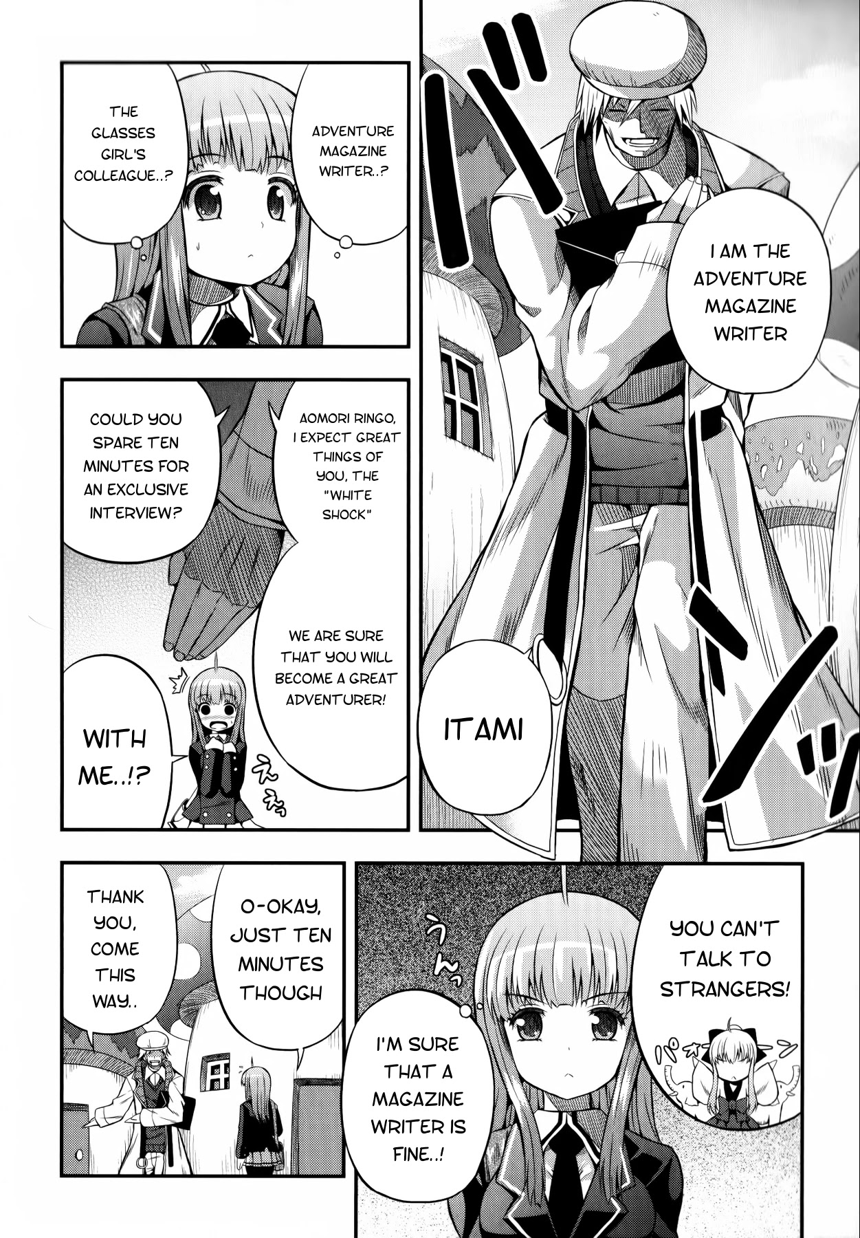 Banana no Nana Chapter 9 page 14 - Chapter 9: The Desire for Pain