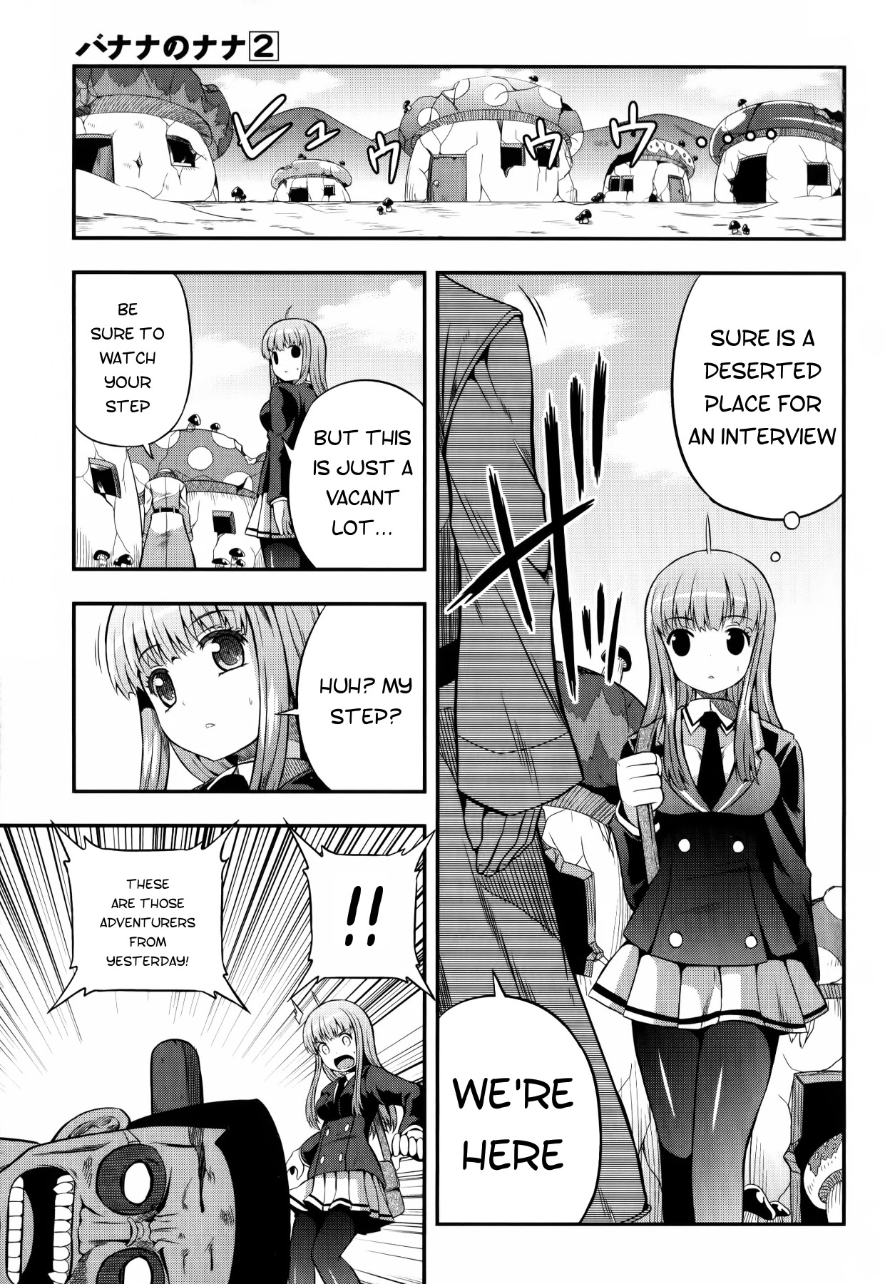 Banana no Nana Chapter 9 page 15 - Chapter 9: The Desire for Pain