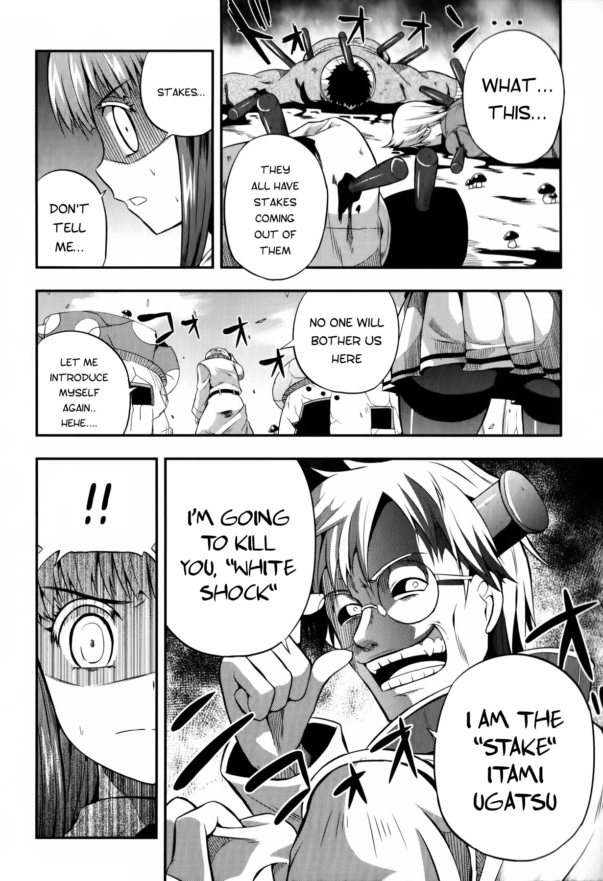 Banana no Nana Chapter 9 page 16 - Chapter 9: The Desire for Pain
