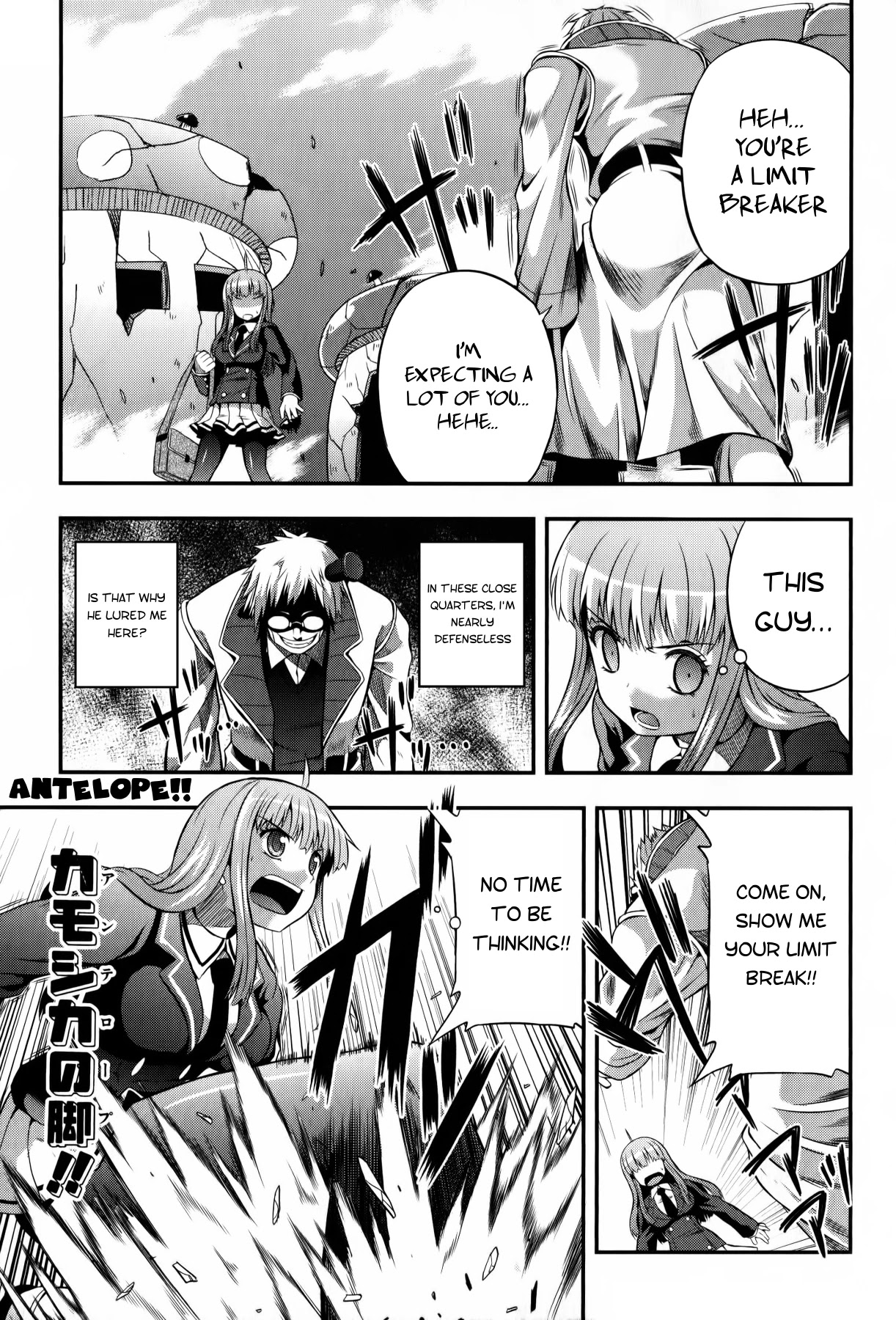 Banana no Nana Chapter 9 page 17 - Chapter 9: The Desire for Pain