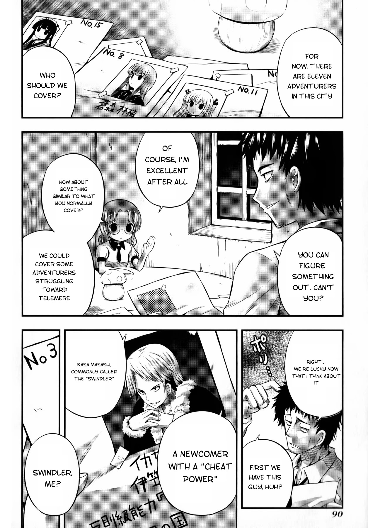 Banana no Nana Chapter 9 page 2 - Chapter 9: The Desire for Pain