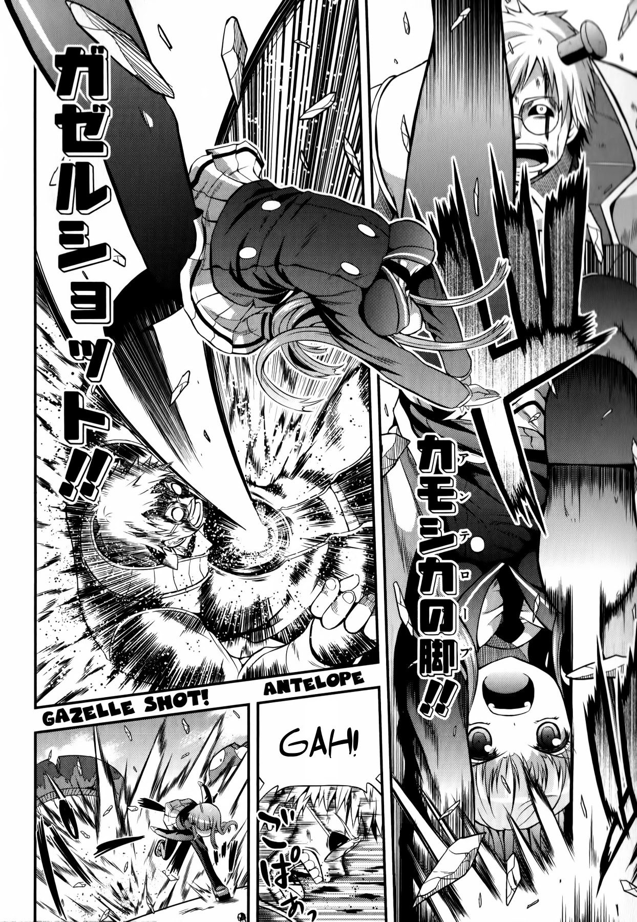 Banana no Nana Chapter 9 page 20 - Chapter 9: The Desire for Pain