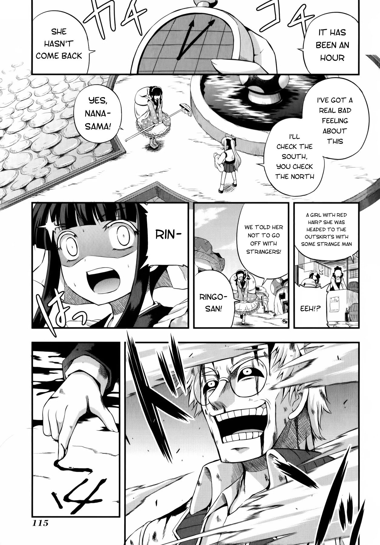 Banana no Nana Chapter 9 page 27 - Chapter 9: The Desire for Pain