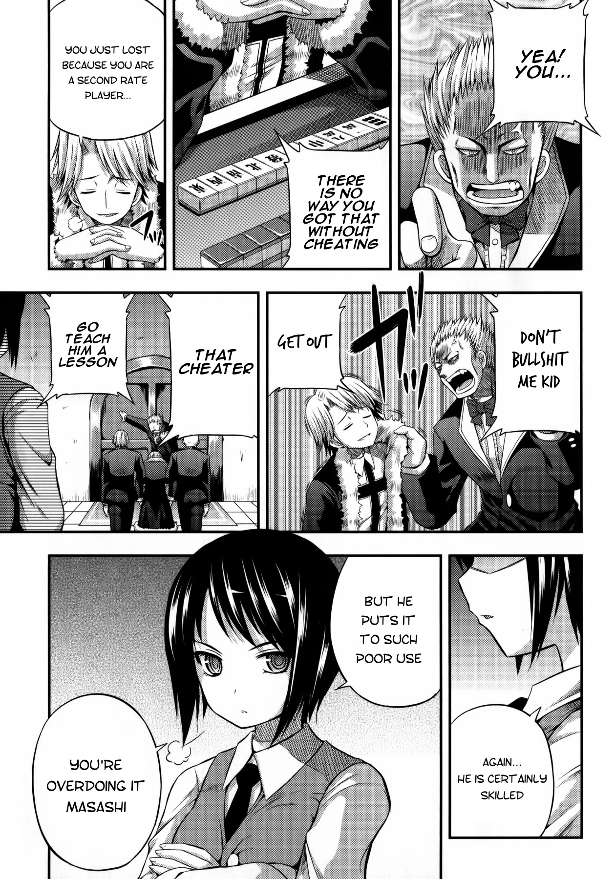 Banana no Nana Chapter 9 page 3 - Chapter 9: The Desire for Pain
