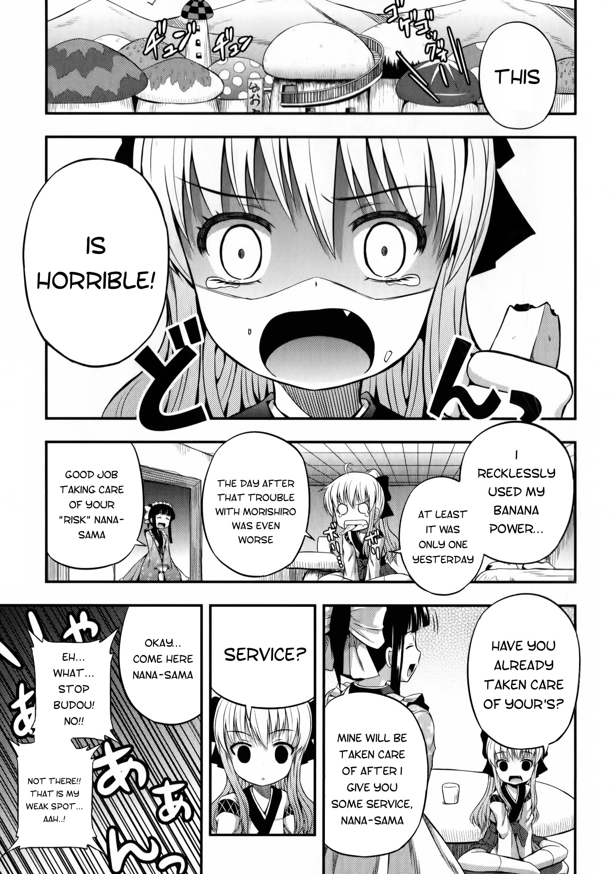 Banana no Nana Chapter 9 page 9 - Chapter 9: The Desire for Pain
