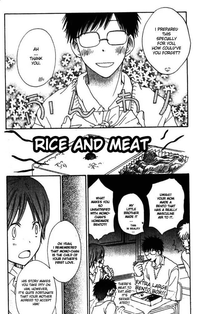 Banana wa Oyatsu ni Irimasen Chapter 1 page 12 - Chapter 1