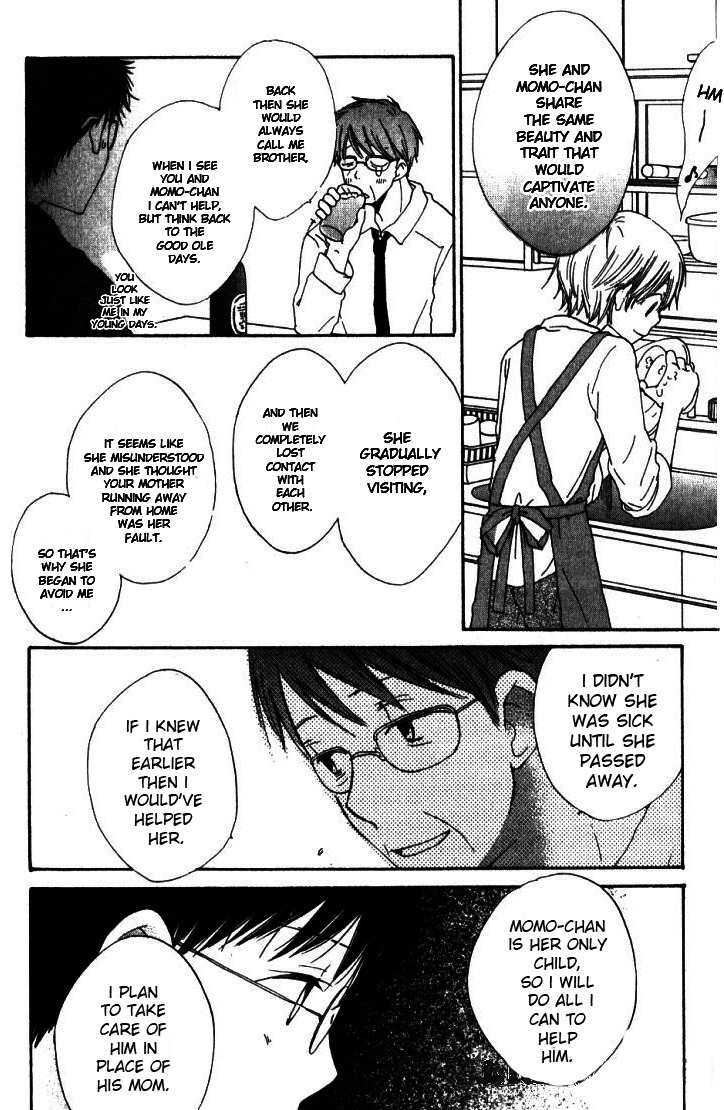 Banana wa Oyatsu ni Irimasen Chapter 1 page 18 - Chapter 1