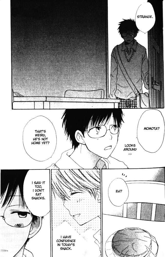 Banana wa Oyatsu ni Irimasen Chapter 1 page 27 - Chapter 1