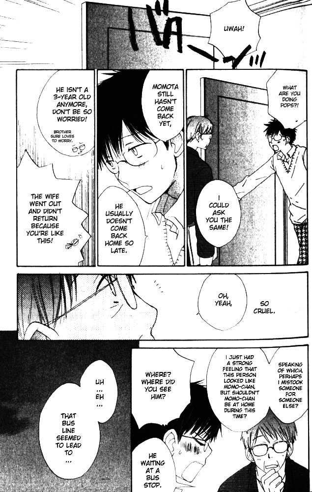Banana wa Oyatsu ni Irimasen Chapter 1 page 29 - Chapter 1
