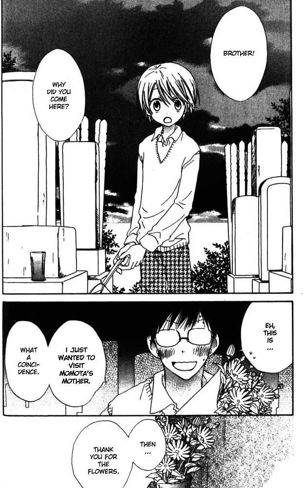 Banana wa Oyatsu ni Irimasen Chapter 1 page 30 - Chapter 1