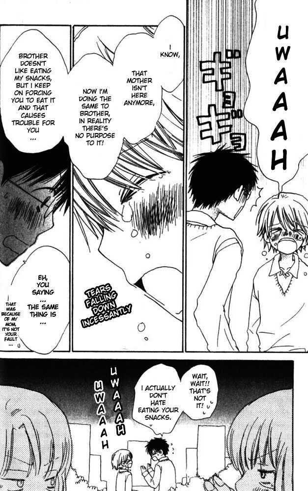 Banana wa Oyatsu ni Irimasen Chapter 1 page 32 - Chapter 1