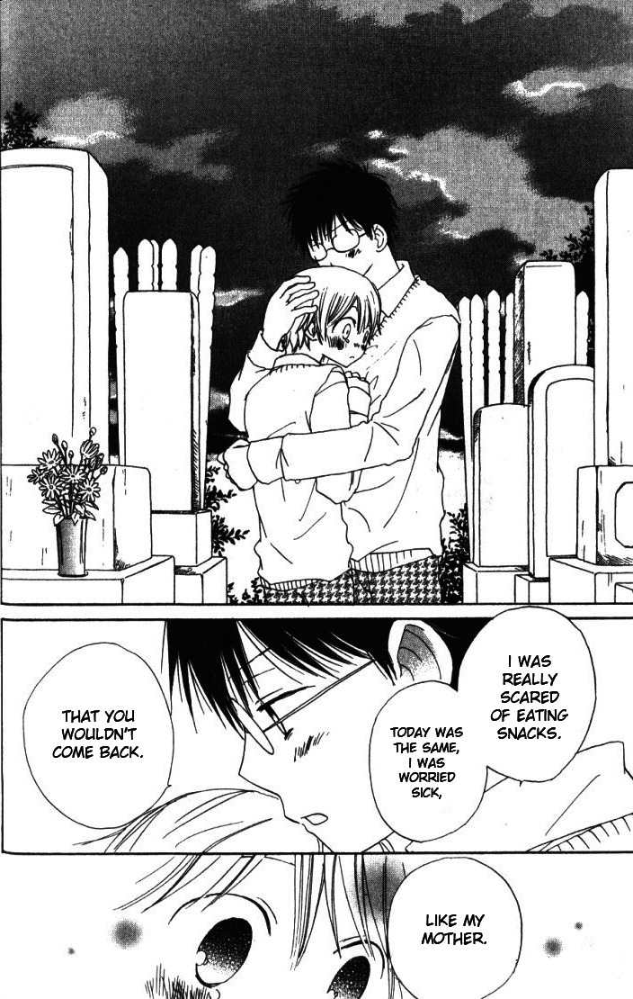 Banana wa Oyatsu ni Irimasen Chapter 1 page 34 - Chapter 1