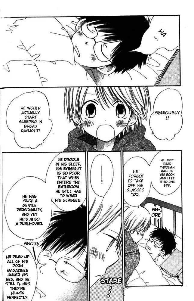 Banana wa Oyatsu ni Irimasen Chapter 1 page 36 - Chapter 1