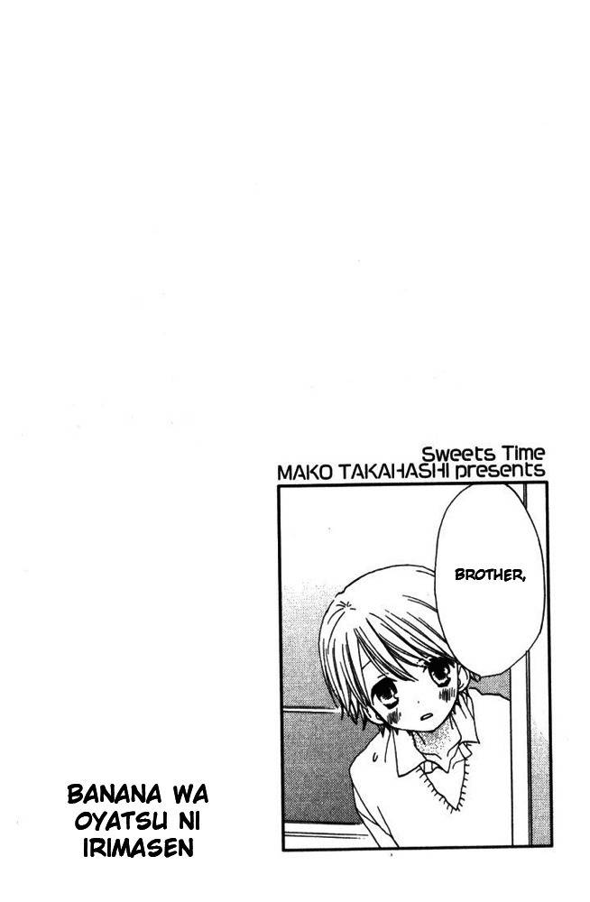 Banana wa Oyatsu ni Irimasen Chapter 1 page 6 - Chapter 1