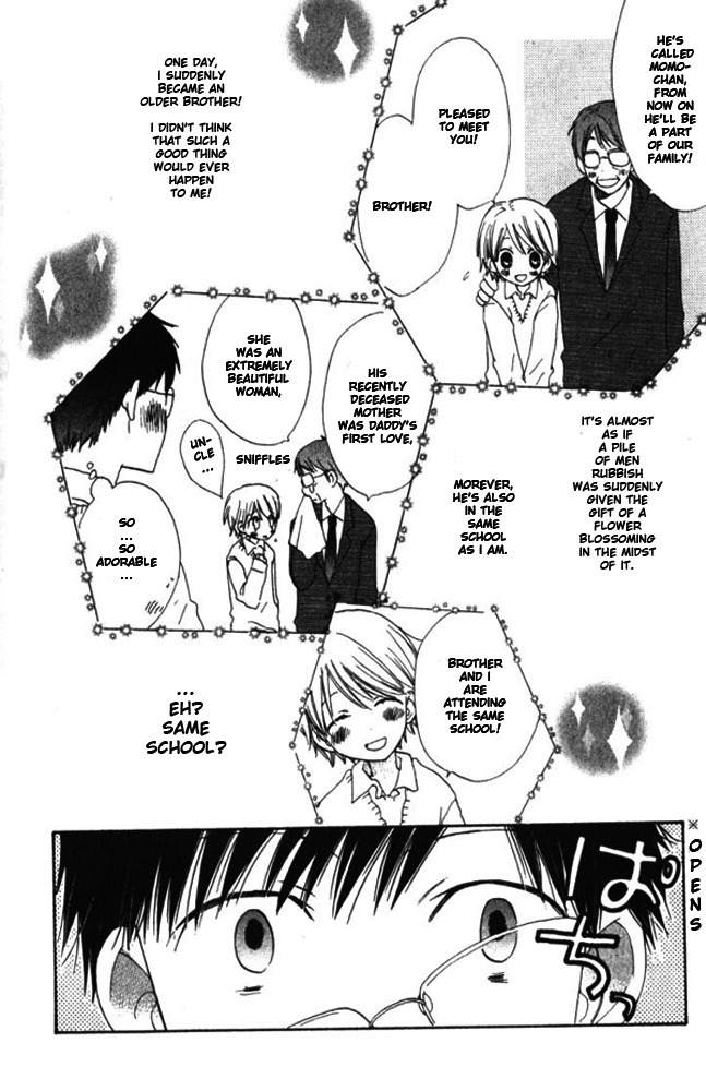Banana wa Oyatsu ni Irimasen Chapter 1 page 8 - Chapter 1