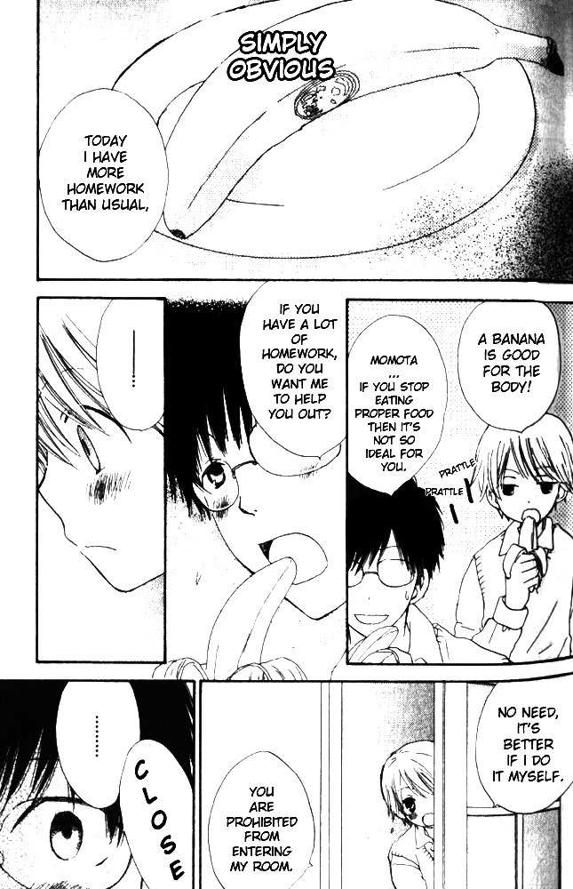 Banana wa Oyatsu ni Irimasen Chapter 2 page 12 - Chapter 2