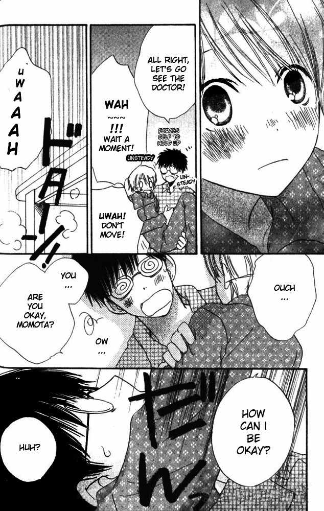 Banana wa Oyatsu ni Irimasen Chapter 2 page 15 - Chapter 2