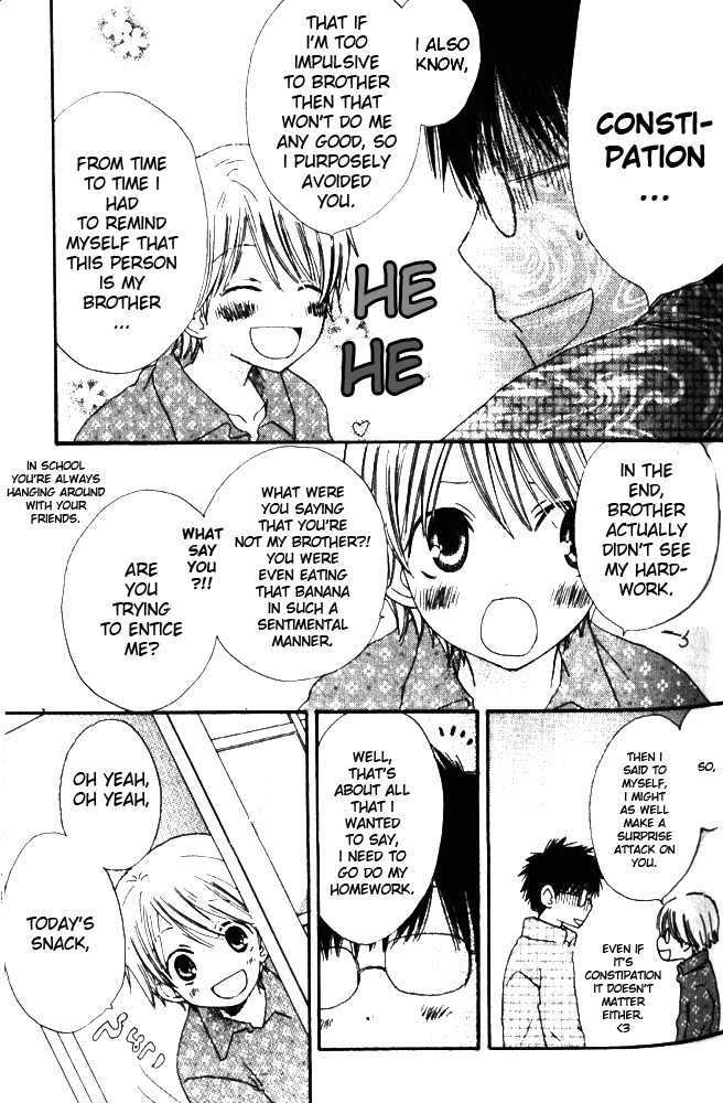 Banana wa Oyatsu ni Irimasen Chapter 2 page 18 - Chapter 2