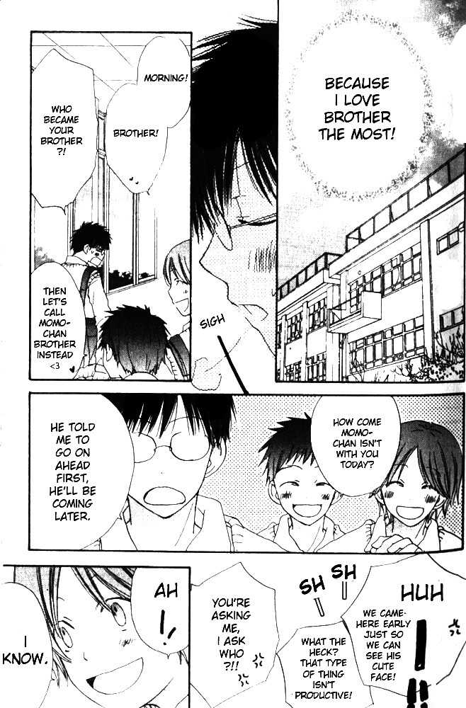 Banana wa Oyatsu ni Irimasen Chapter 2 page 8 - Chapter 2