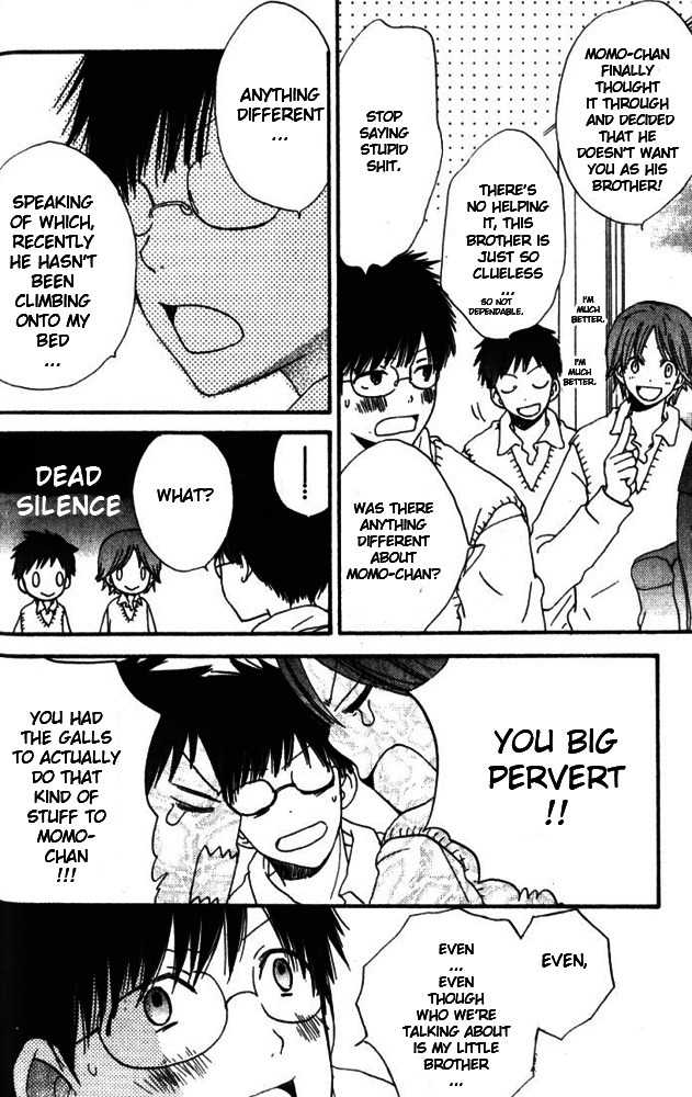 Banana wa Oyatsu ni Irimasen Chapter 2 page 9 - Chapter 2
