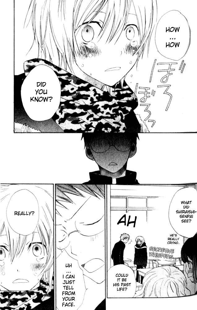 Banana wa Oyatsu ni Irimasen Chapter 3 page 10 - Chapter 3