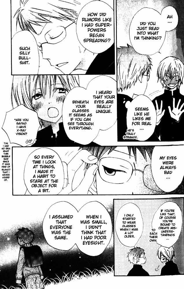 Banana wa Oyatsu ni Irimasen Chapter 3 page 12 - Chapter 3