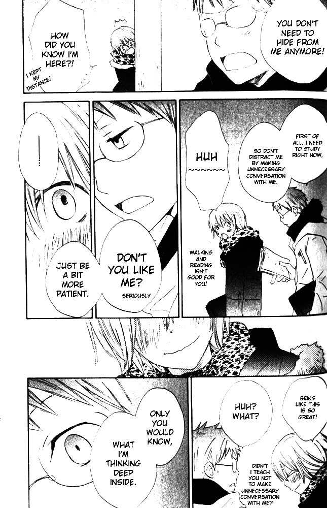 Banana wa Oyatsu ni Irimasen Chapter 3 page 14 - Chapter 3