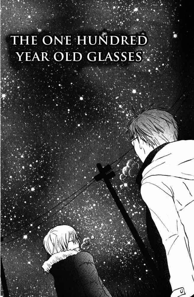 Banana wa Oyatsu ni Irimasen Chapter 3 page 2 - Chapter 3