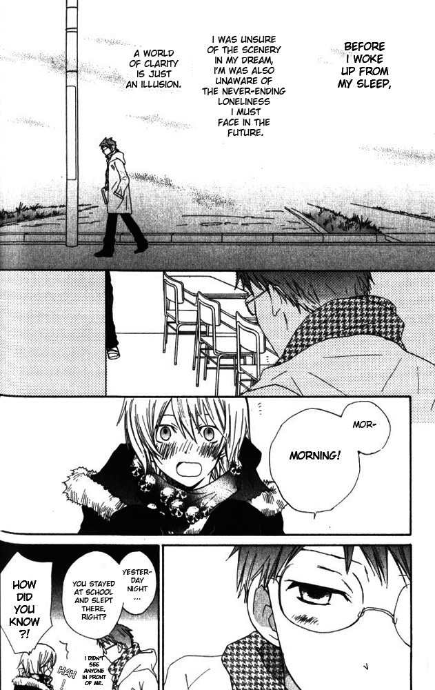 Banana wa Oyatsu ni Irimasen Chapter 3 page 27 - Chapter 3
