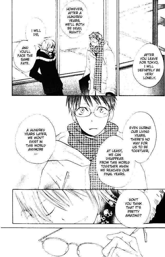 Banana wa Oyatsu ni Irimasen Chapter 3 page 30 - Chapter 3