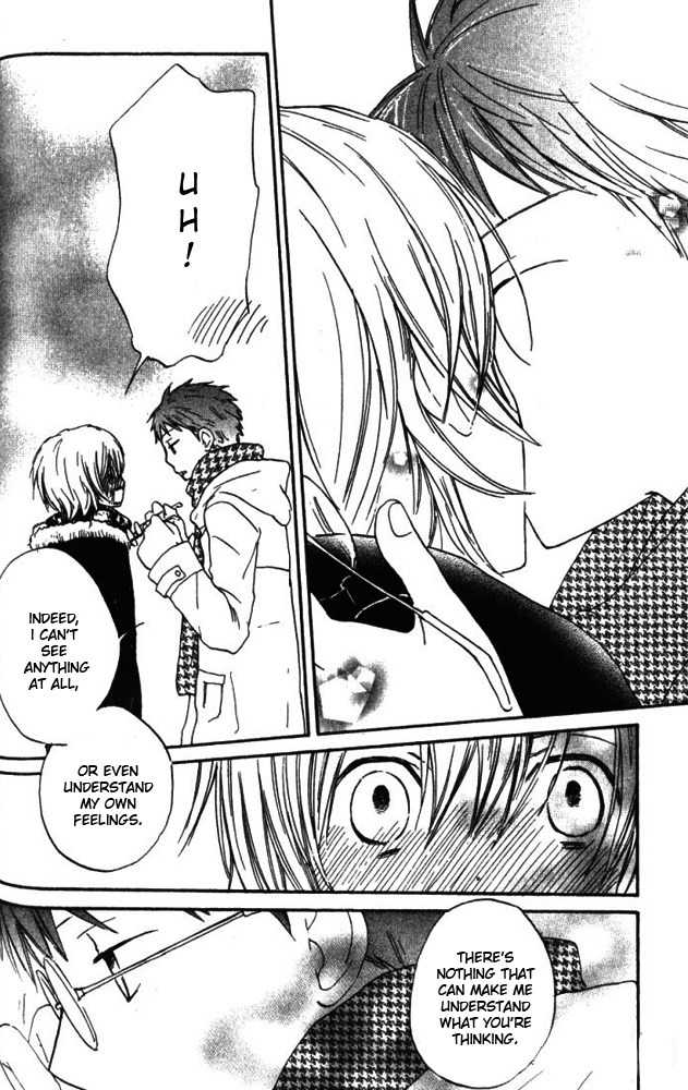 Banana wa Oyatsu ni Irimasen Chapter 3 page 31 - Chapter 3