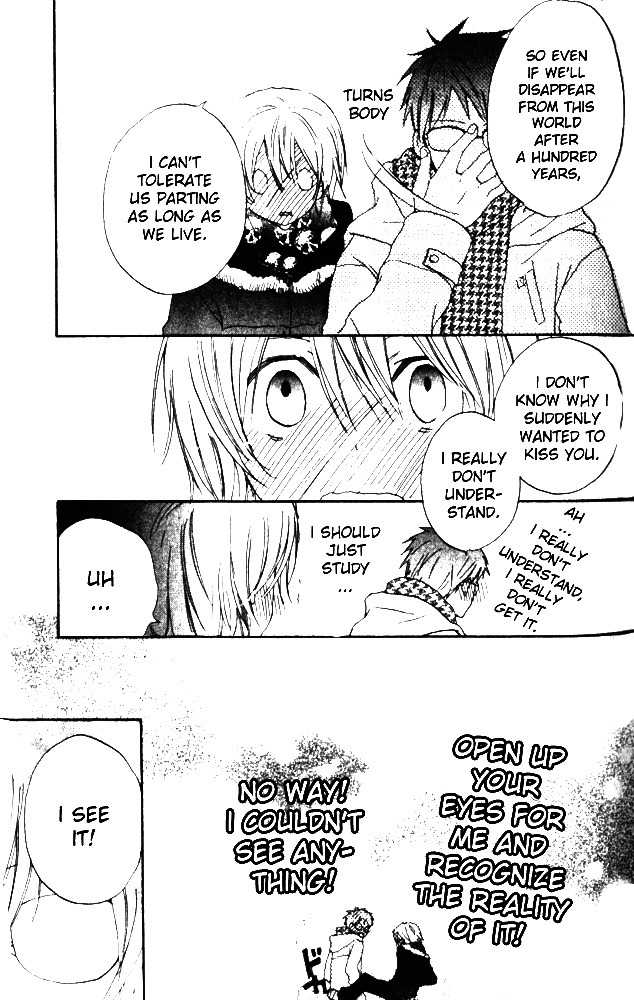 Banana wa Oyatsu ni Irimasen Chapter 3 page 32 - Chapter 3