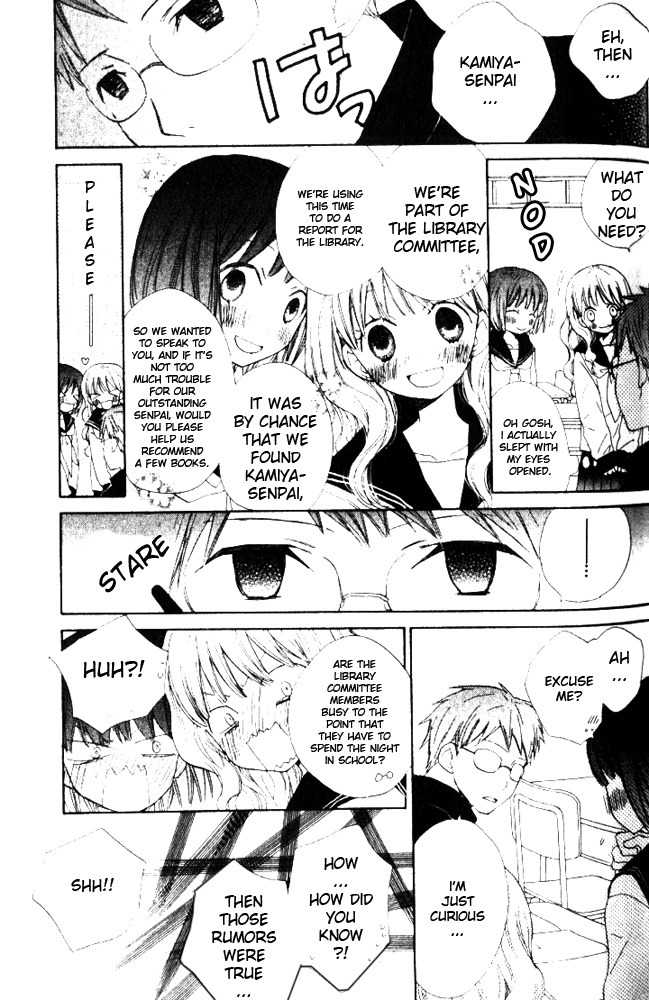 Banana wa Oyatsu ni Irimasen Chapter 3 page 6 - Chapter 3