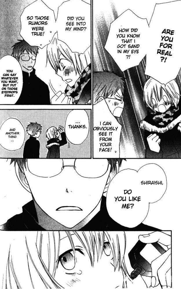 Banana wa Oyatsu ni Irimasen Chapter 3 page 9 - Chapter 3