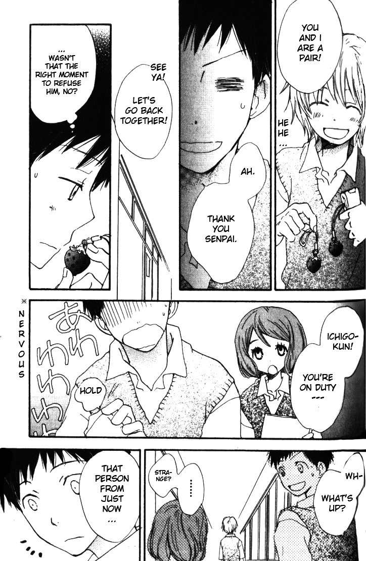 Banana wa Oyatsu ni Irimasen Chapter 5 page 12 - Chapter 5