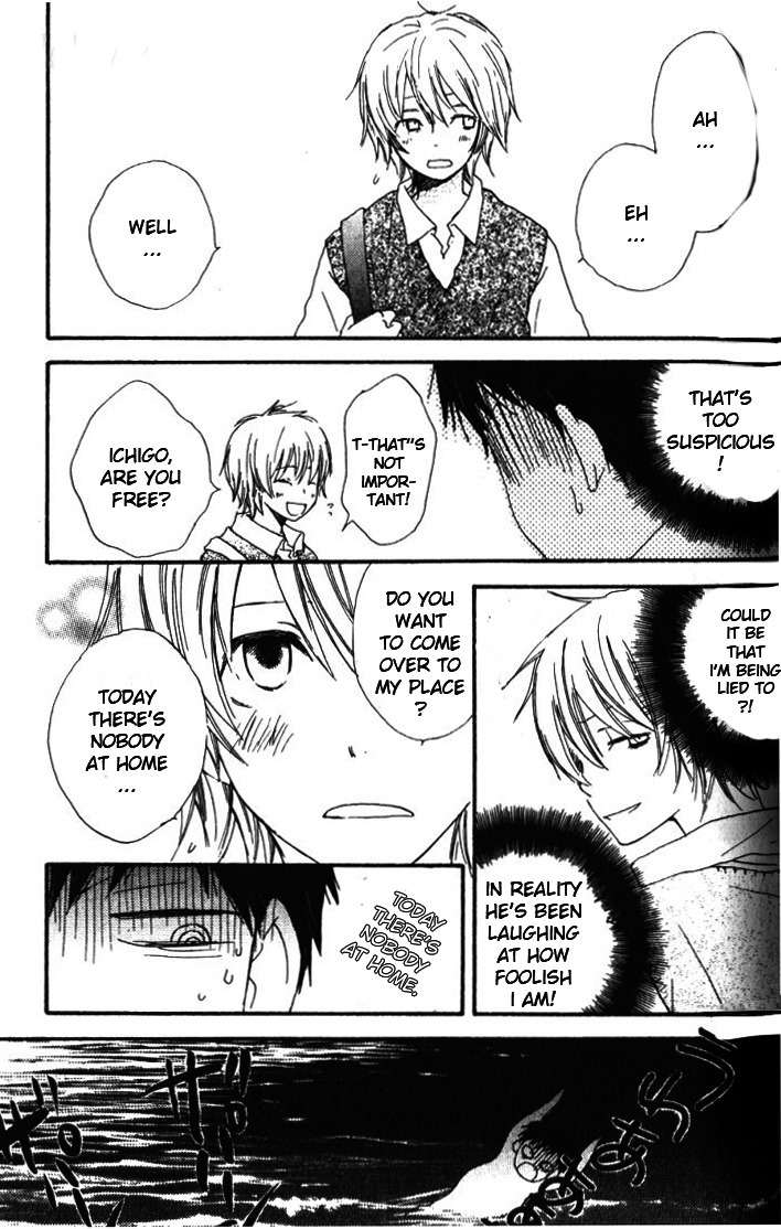 Banana wa Oyatsu ni Irimasen Chapter 5 page 14 - Chapter 5