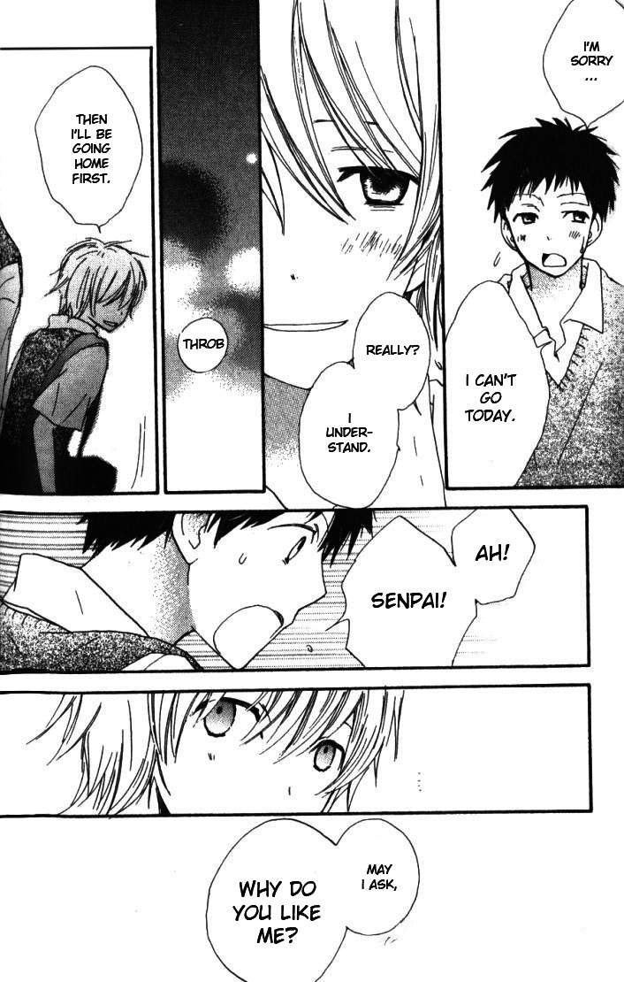 Banana wa Oyatsu ni Irimasen Chapter 5 page 15 - Chapter 5