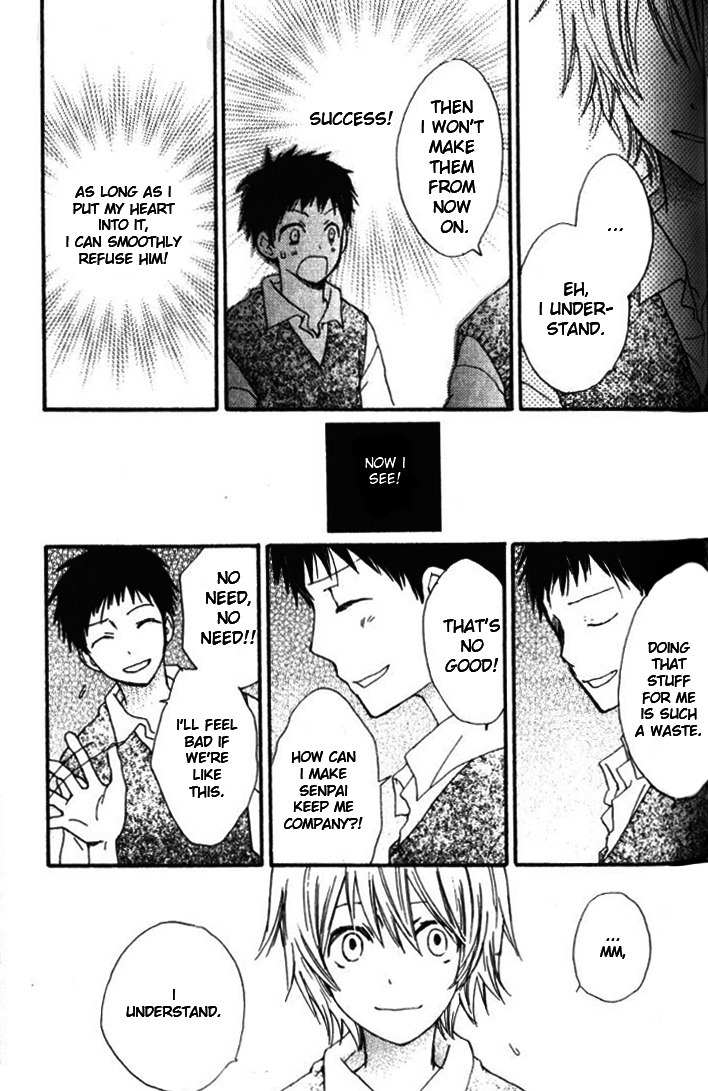 Banana wa Oyatsu ni Irimasen Chapter 5 page 18 - Chapter 5