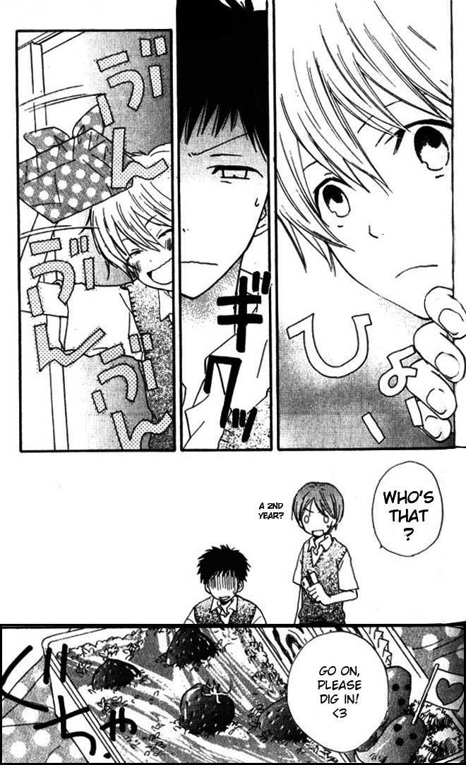 Banana wa Oyatsu ni Irimasen Chapter 5 page 4 - Chapter 5