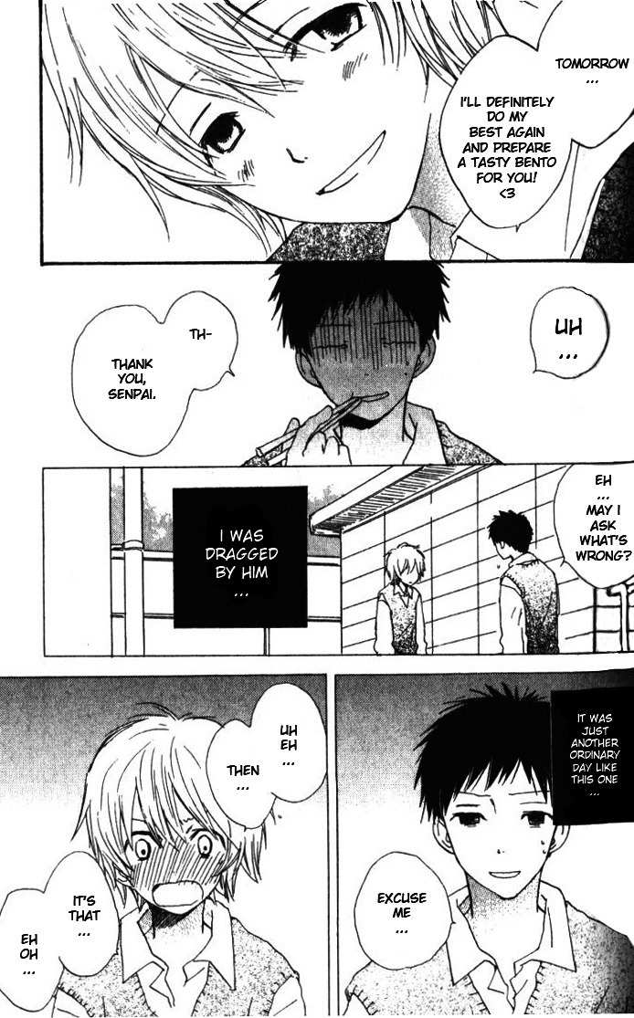 Banana wa Oyatsu ni Irimasen Chapter 5 page 6 - Chapter 5