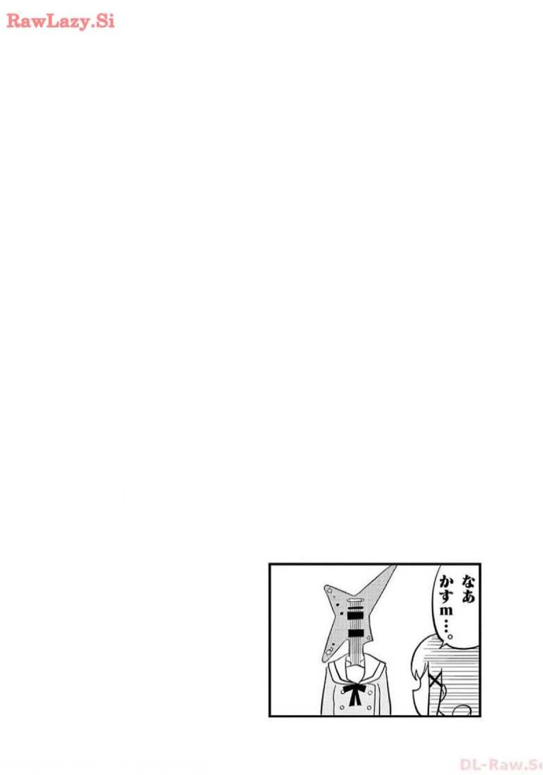 Banbandoridori Chapter 14 page 14 - Chapter 14: Crazy Dreams