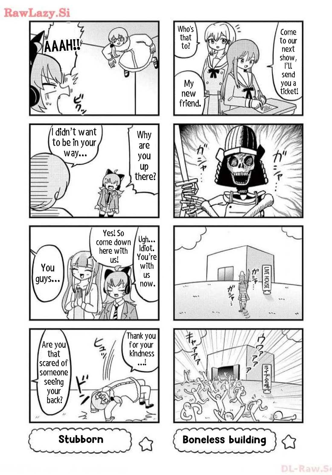 Banbandoridori Chapter 16.5 page 2 - Chapter 16.5: Volume 2 Extras