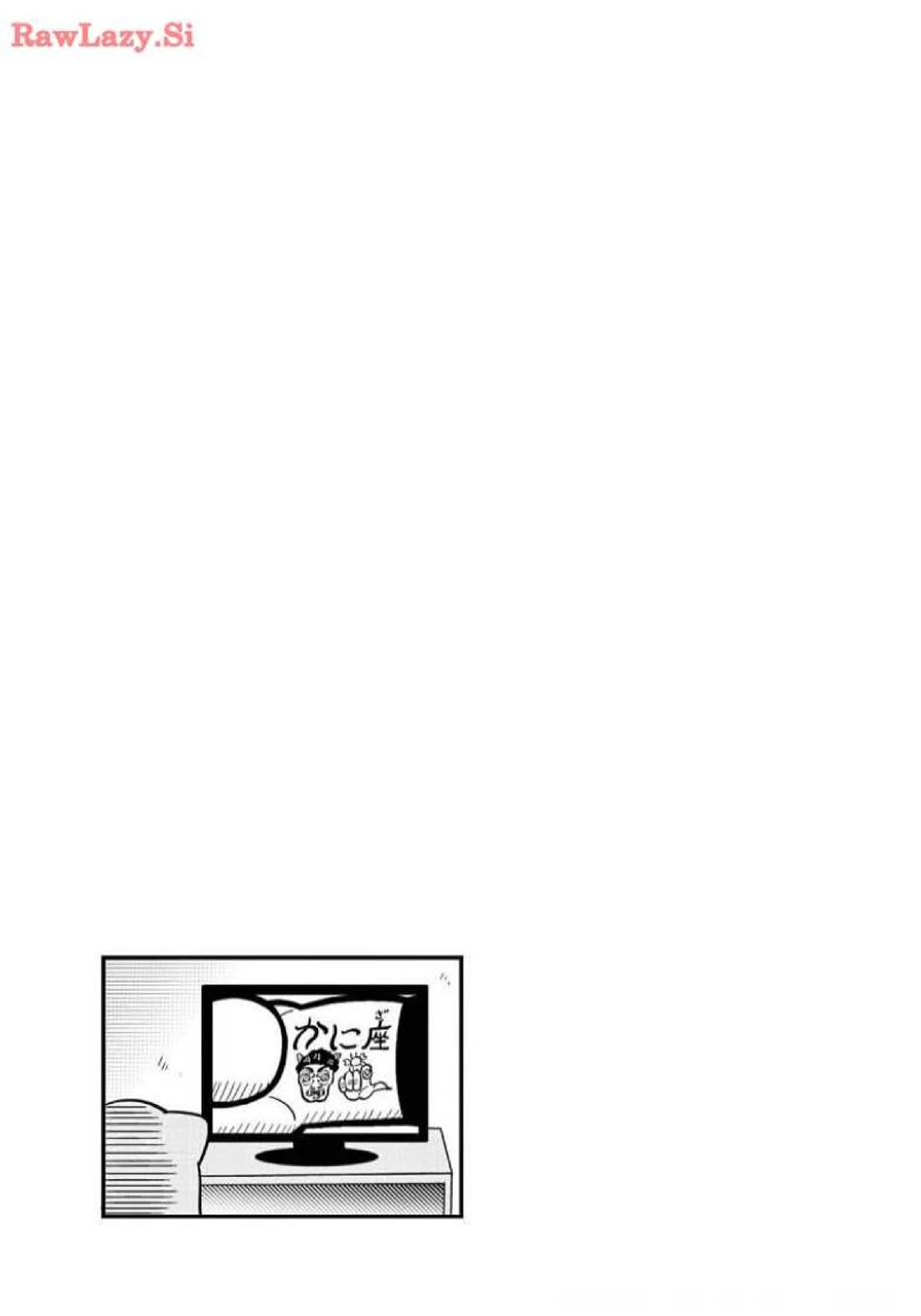 Banbandoridori Chapter 16 page 13 - Chapter 16: Going up