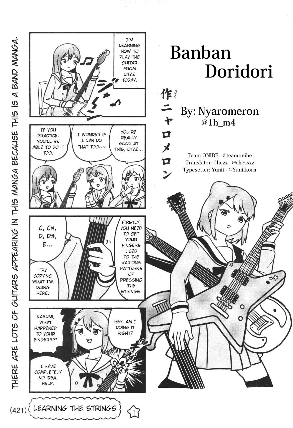 Banbandoridori Chapter 3 page 1 - Chapter 3
