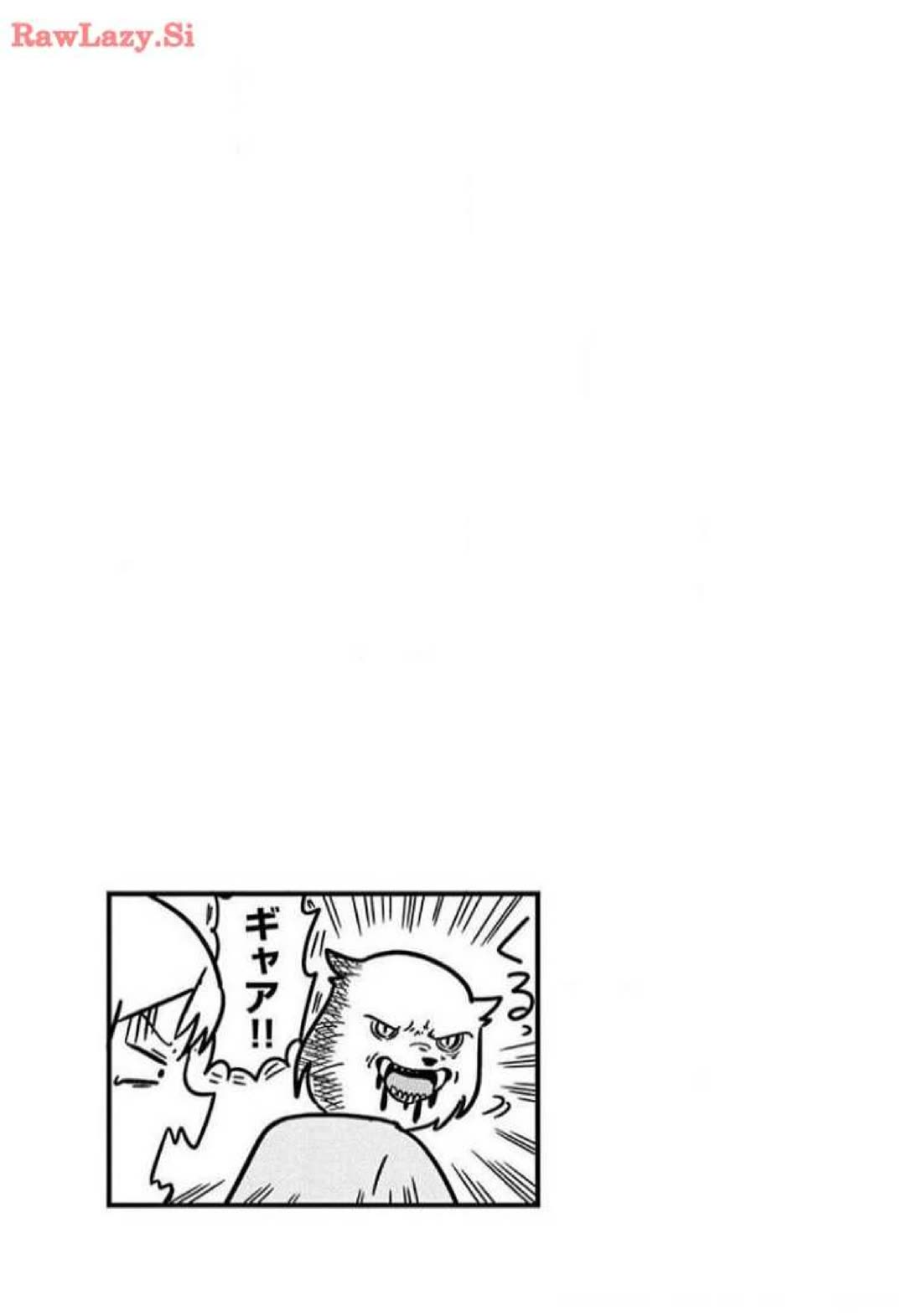 Banbandoridori Chapter 4 page 13 - Chapter 4: Chocolate Cornet Mayfly