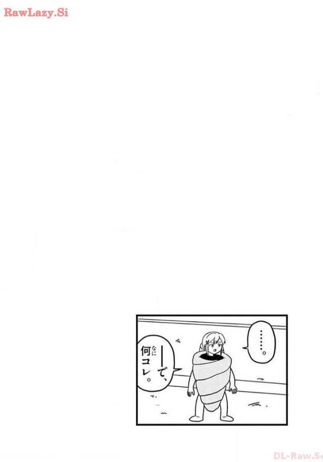 Banbandoridori Chapter 4 page 14 - Chapter 4: Chocolate Cornet Mayfly