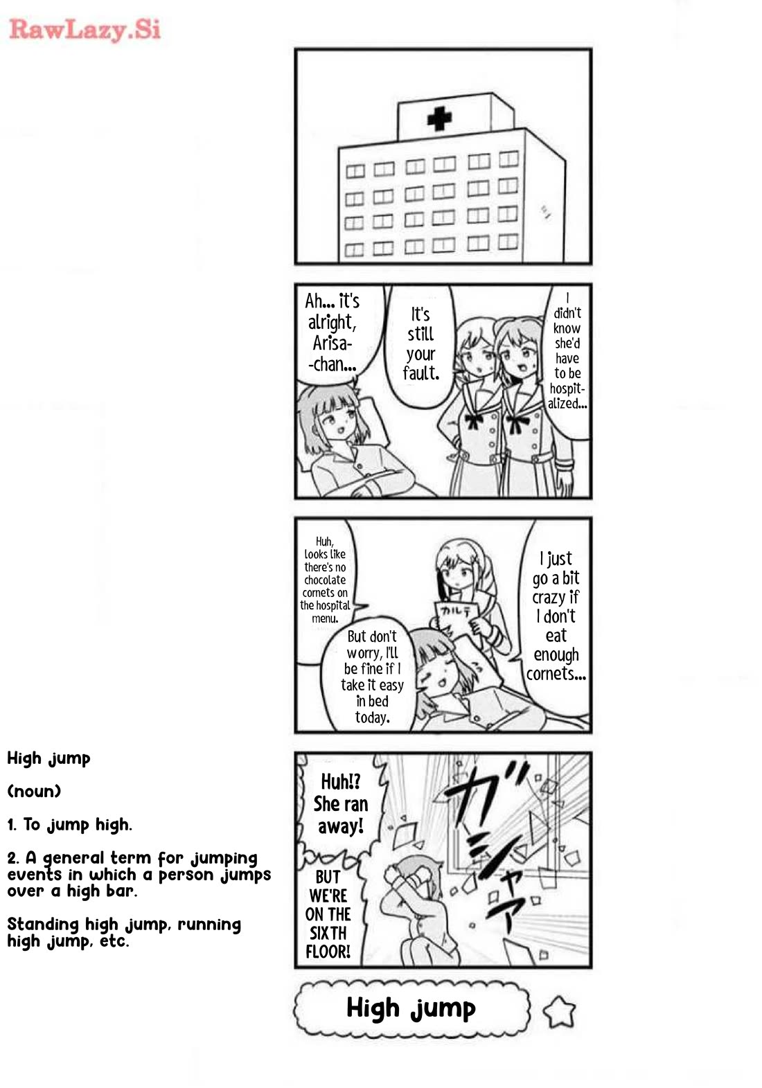 Banbandoridori Chapter 4 page 3 - Chapter 4: Chocolate Cornet Mayfly