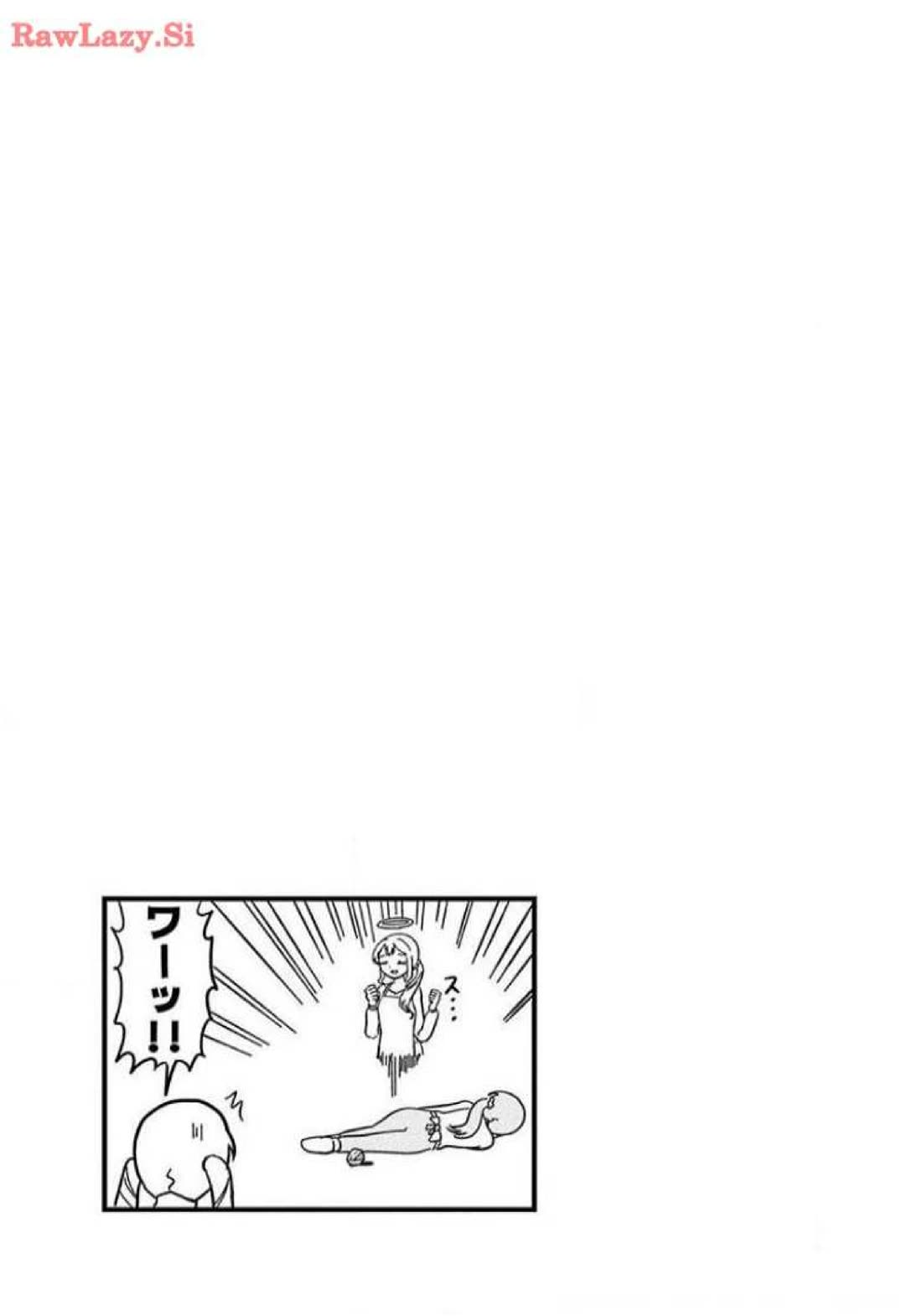 Banbandoridori Chapter 5 page 13 - Chapter 5: Mama